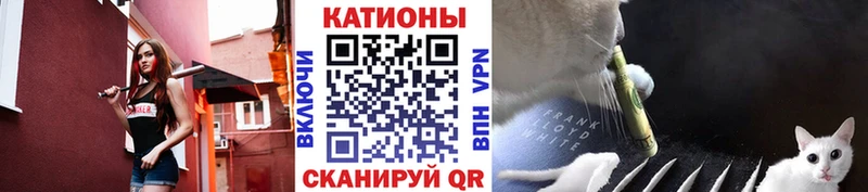 Купить Тюкалинск Бошки Шишки НБОМе APVP ГАШИШ КОКАИН Мефедрон Амфетамин