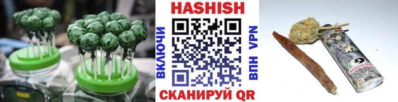 Печенье с ТГК конопля KRAKEN ONION Тюкалинск