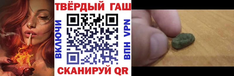 kraken зеркало Тюкалинск Гашиш hashish