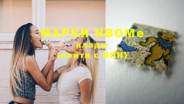 PSILOCYBIN Алексин