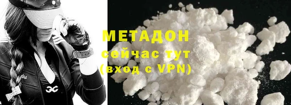 дмт Алексеевка