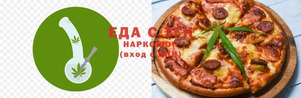 дмт Алексеевка