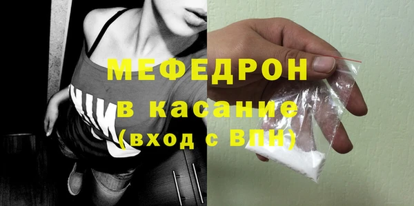 дмт Алексеевка