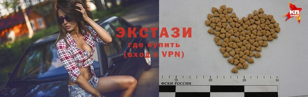 дмт Алексеевка