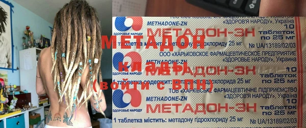 PSILOCYBIN Алексин