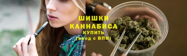 дистиллят марихуана Абаза