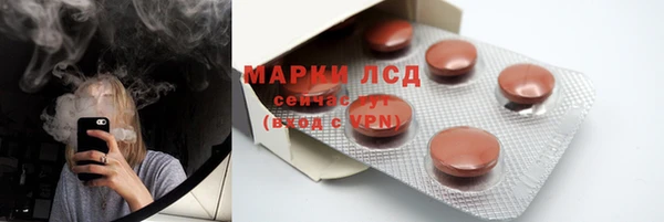 дмт Алексеевка