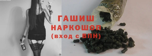 стаф Алзамай