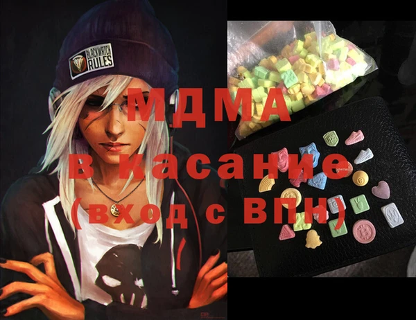 стаф Алзамай
