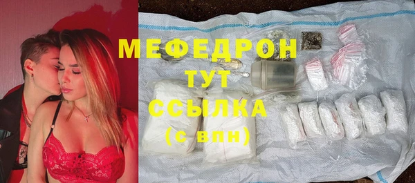 PSILOCYBIN Алексин
