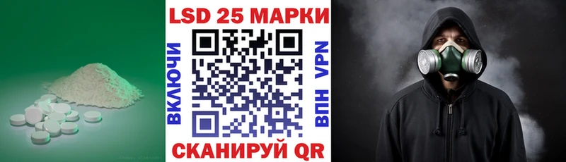 omg зеркало Тюкалинск LSD-25 экстази кислота сколько стоит