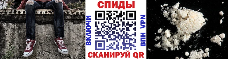 МЕТАМФЕТАМИН мет Тюкалинск