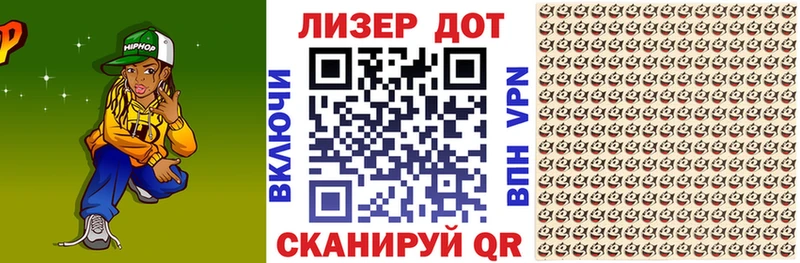Марки N-bome 1,5мг  где можно купить   это какой сайт  Тюкалинск 