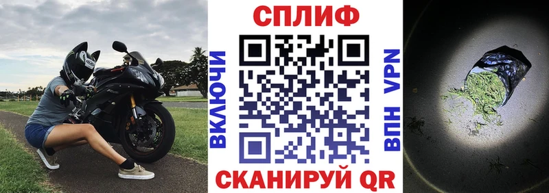 Марихуана Amnesia  Тюкалинск 