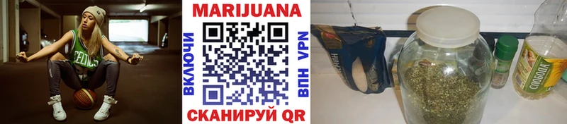Каннабис гибрид Тюкалинск